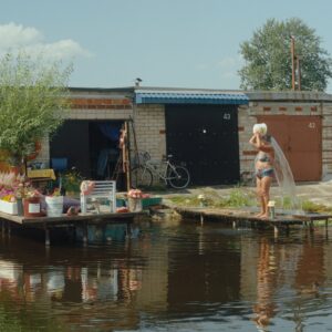 Narva Veneetsia still4