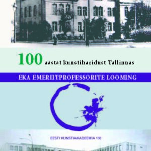 2014.EKA.Emeriit_kaas