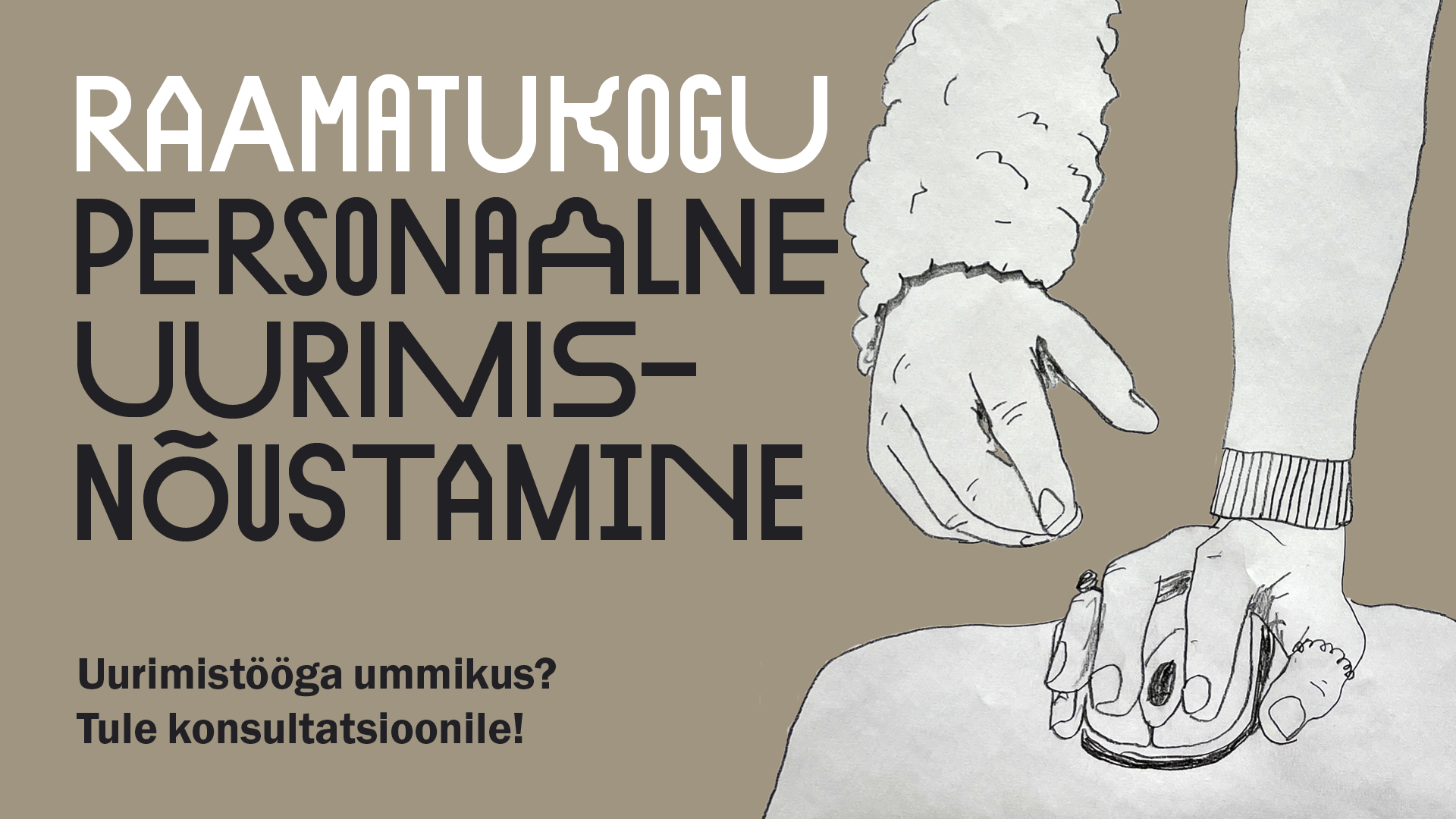 EKA_FHD_raamatukogu2