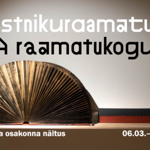 eka_design_1920x1080_2026-03-10T08-00-20_EST