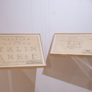 34_Image Is for Illustrative Purposes Only at EKA Gallery_photo by August Kilmi