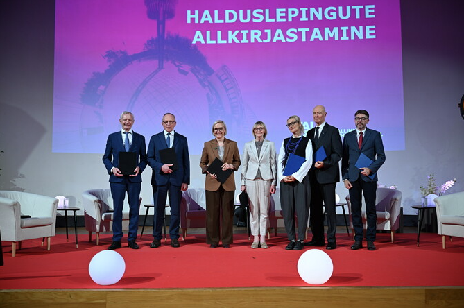 Haldus