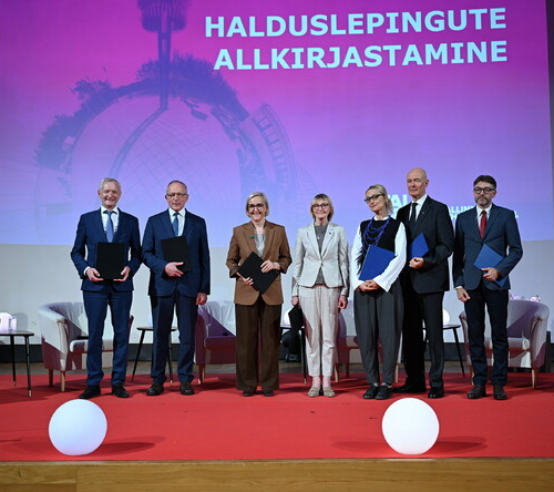 Haldus