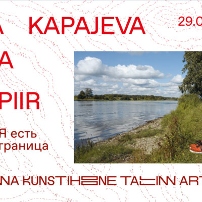KH_Kapajeva_FB_event_cover