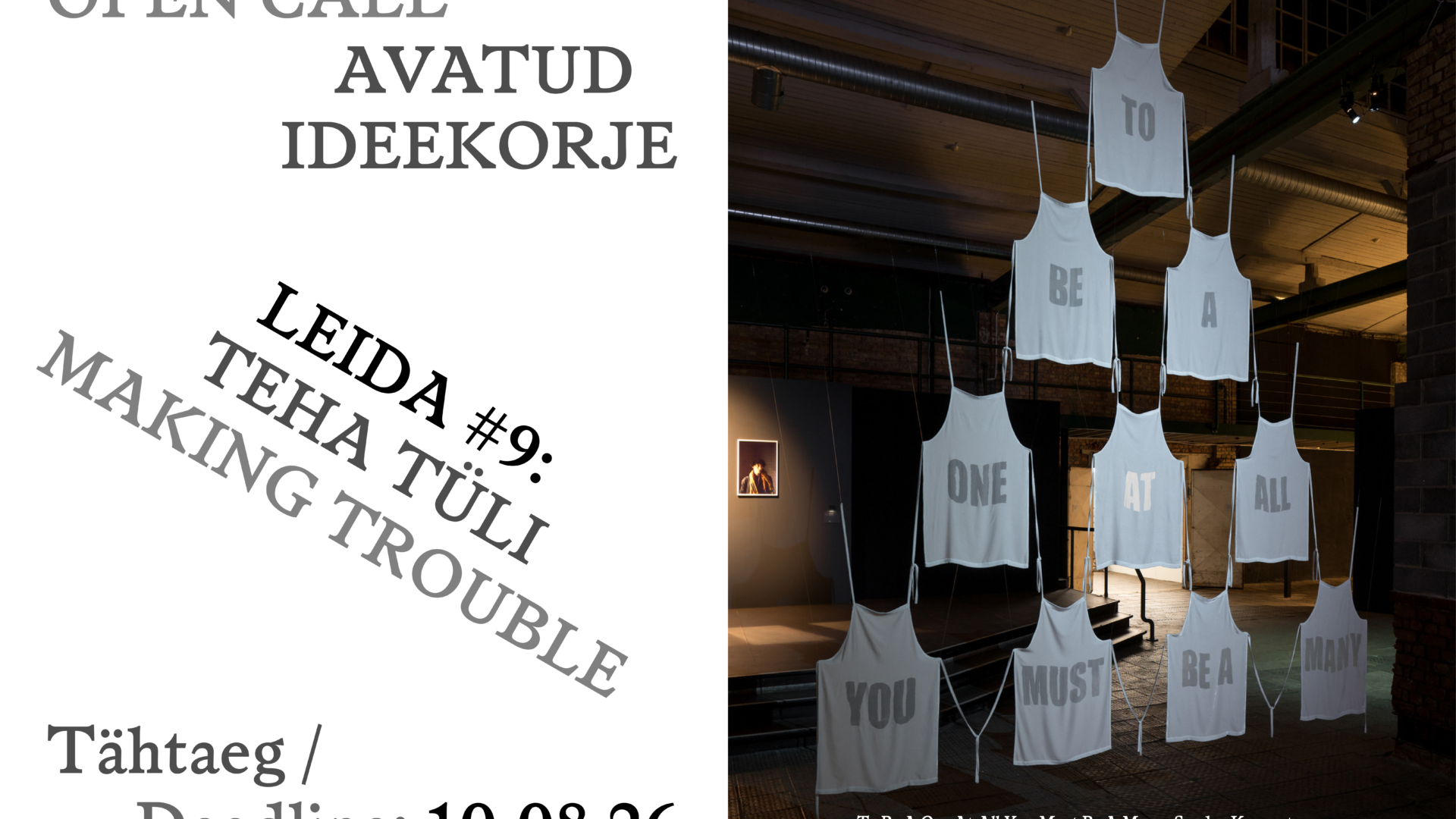 Leida-9-Open-Call-Materials_01