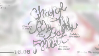 0_Facebook banner