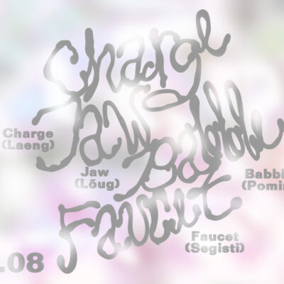 0_Facebook banner