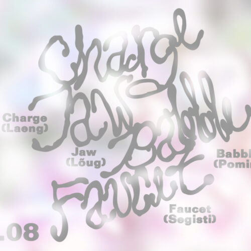 0_Facebook banner