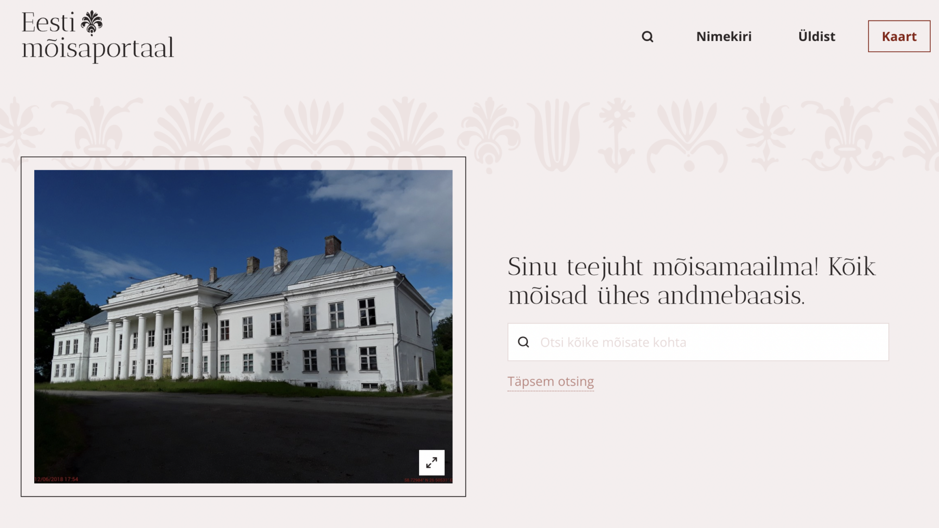Screenshot 2026-08-14 at 13.11.00