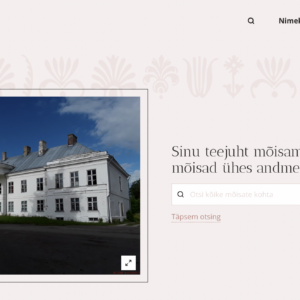 Screenshot 2026-08-14 at 13.11.00