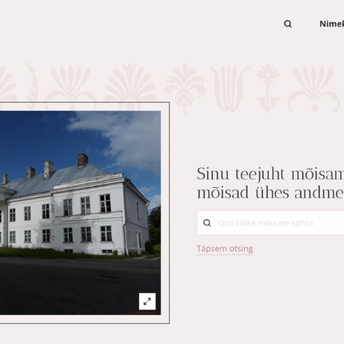 Screenshot 2026-08-14 at 13.11.00