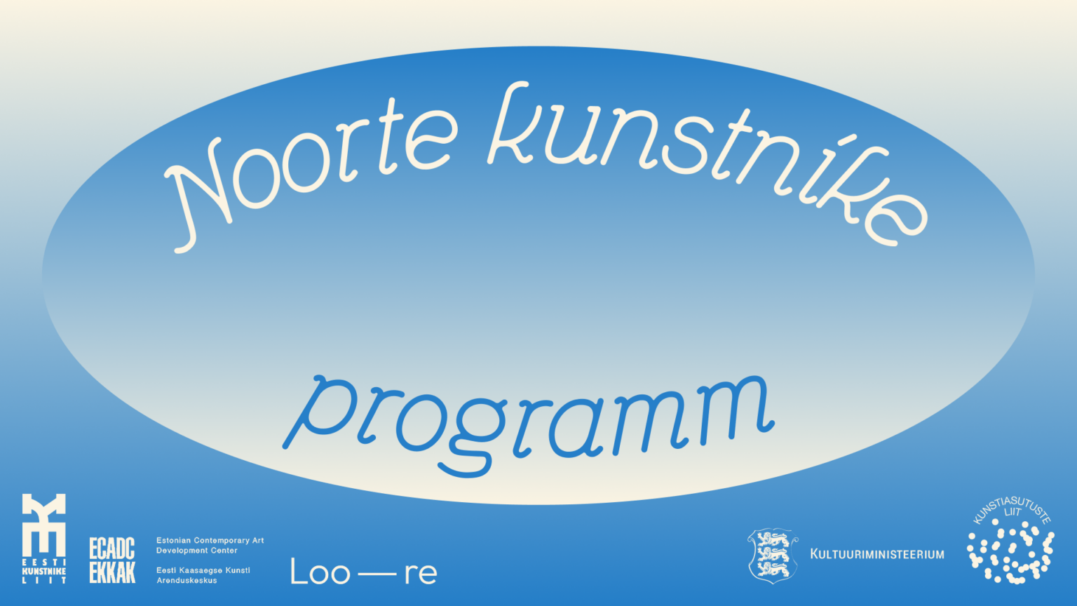 Noorte kunstnike programm