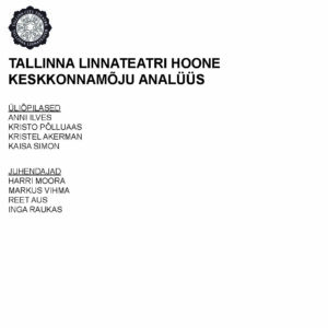 City Theatre_Page_01