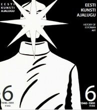 2016-eesti-kunsti-ajalugu-6-2