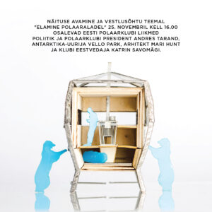 Polaarvisioonide näitus jõuab Kuressaarde ning jääb avatuks jaanuari lõpuni.