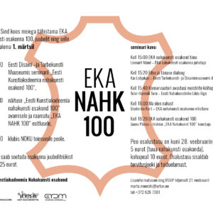 kutse_EKANAHK100