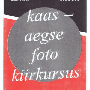 17814337_1335541633203097_1211331261722368632_o