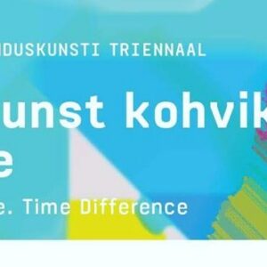 17800303_1713682165323784_2479809692640324996_n