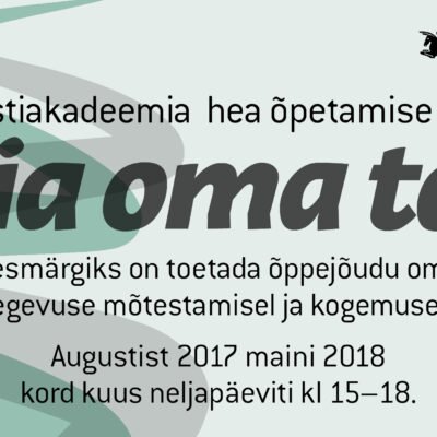 050917_leiaomatee_artun_banner