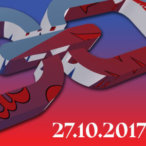 22339575_1690021211028924_1381981244450798471_o-2