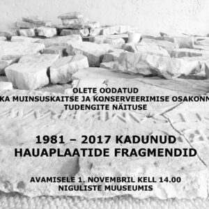 Kutse KADUNUD HAUAPLAATUDE FRAGMENDID