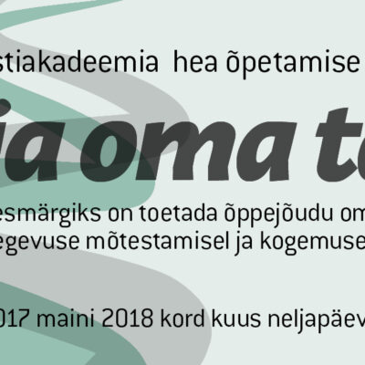 290817_leiaomatee_artun_banner