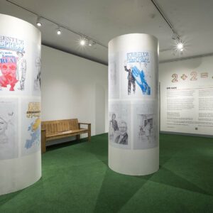 ​Eve Kask. EE Eesti edulugu. 2012–2018. Foto: Karel Koplimets