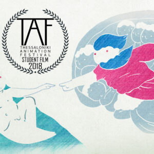 Muteum_Aggie Pak Yee Lee_still001_300dpi_TAF