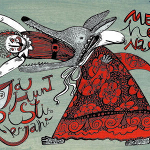 jahimees ja huntväike