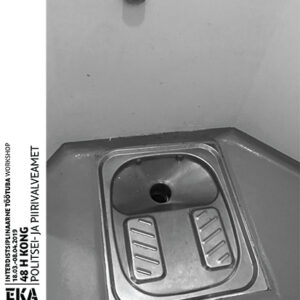 48h-kong-booklet-veeb-1